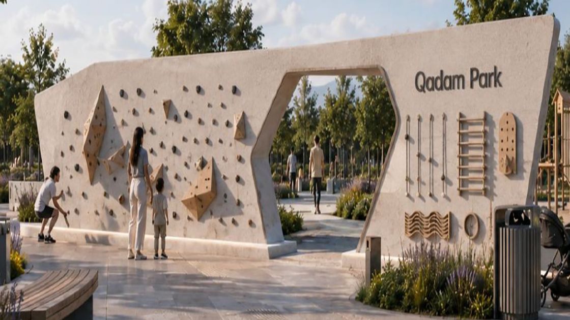 Сквер Qadam