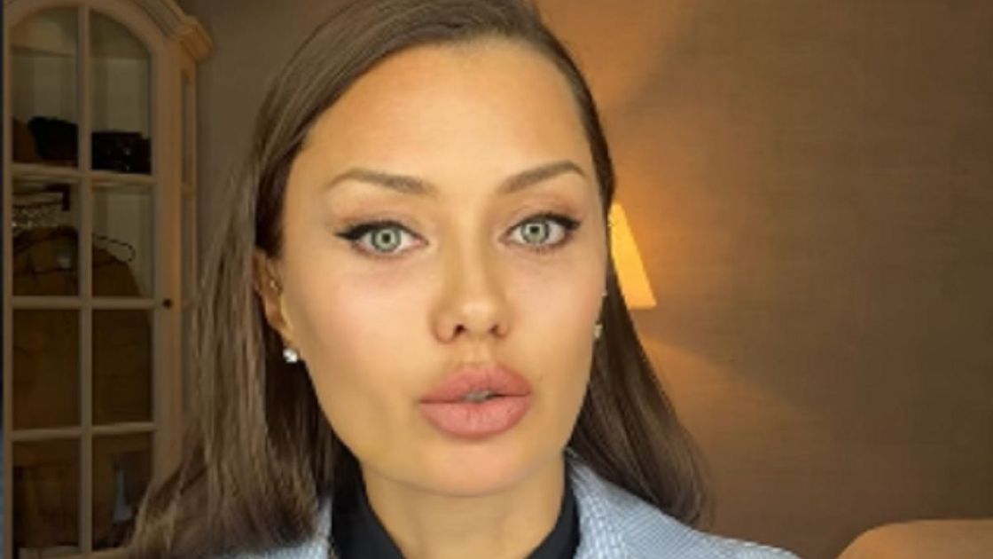 Виктория Боня