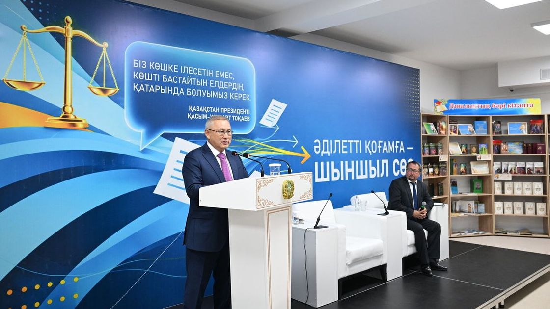 Жетісуда Президенттің жаңа кітабы таныстырылды