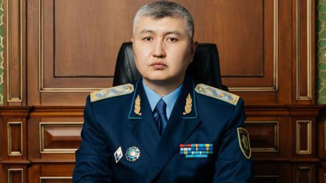 Ерлан Утегенов