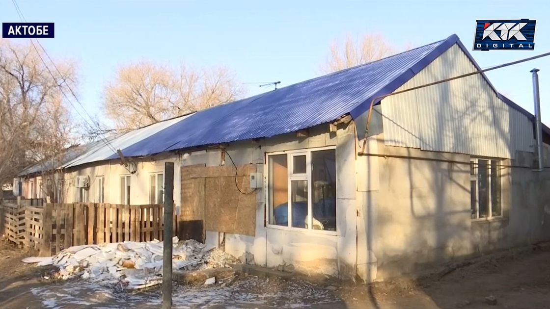 Дом в Актобе