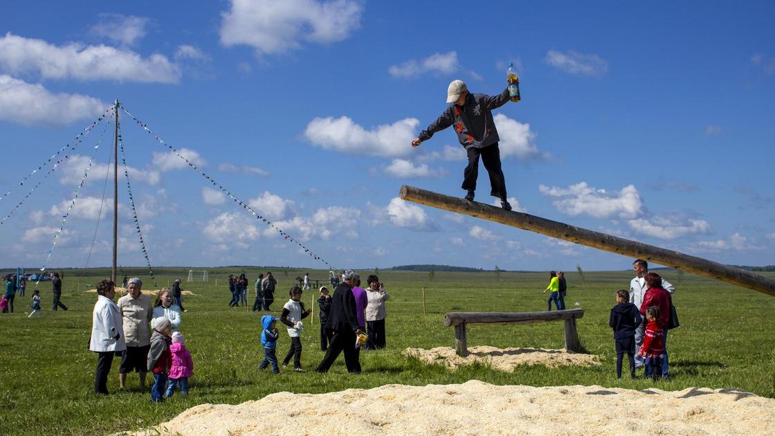 Национальный праздник