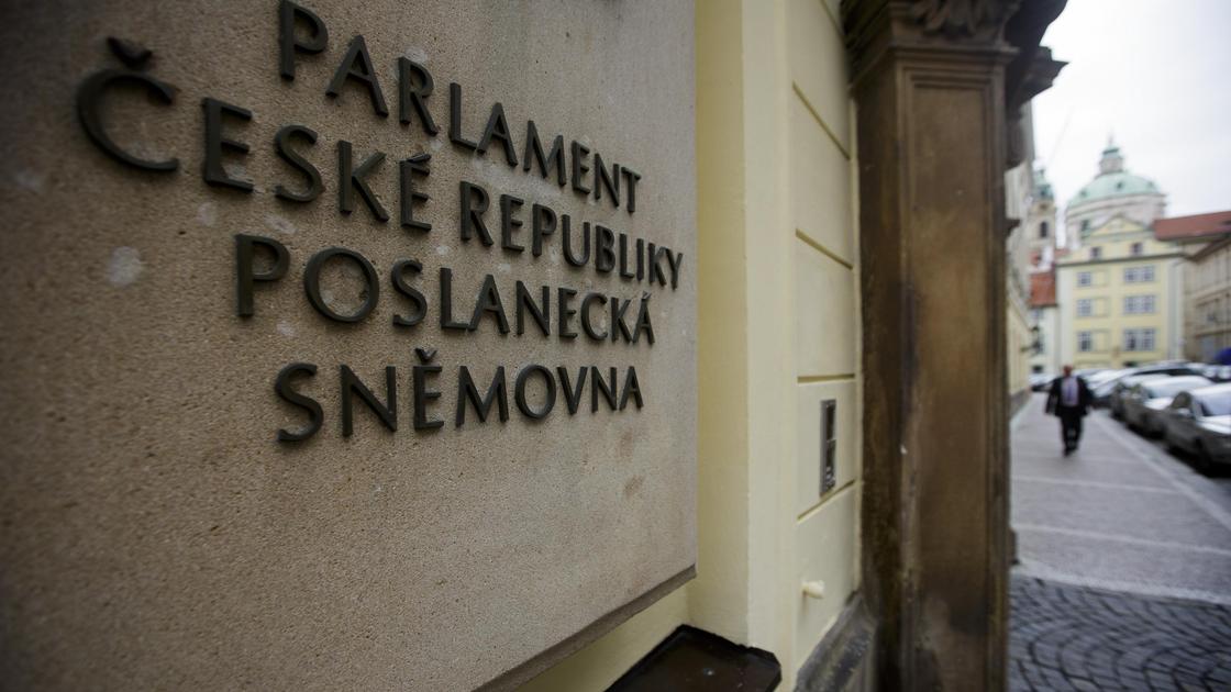 Здание парламента Чехии