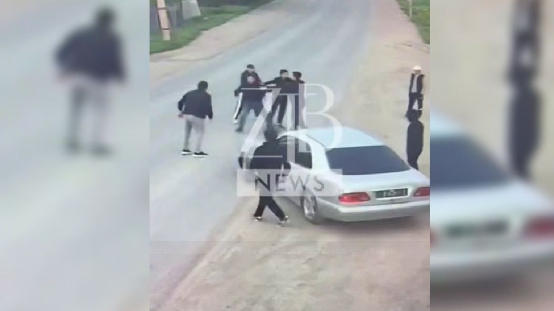 Драка на улице