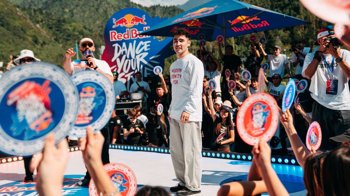 Red Bull Dance Your Style