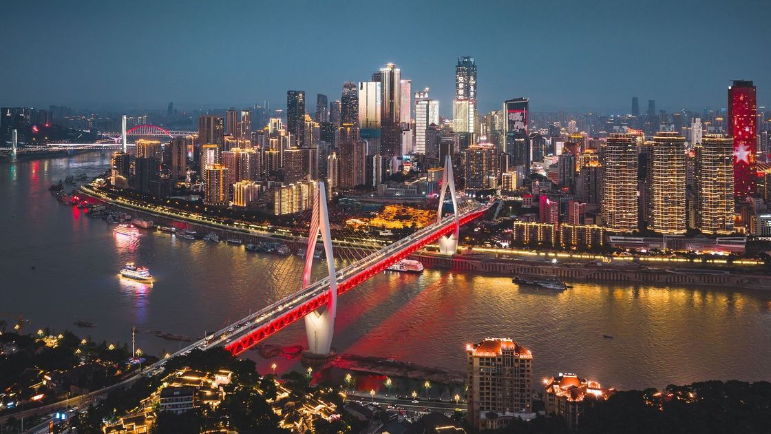 Китайский город Чунцин