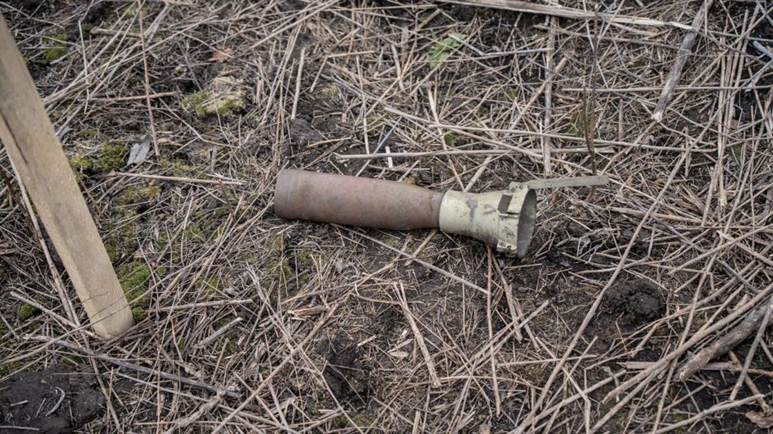 Боеприпас