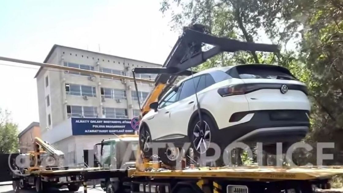 Автомобиль с подложным номером