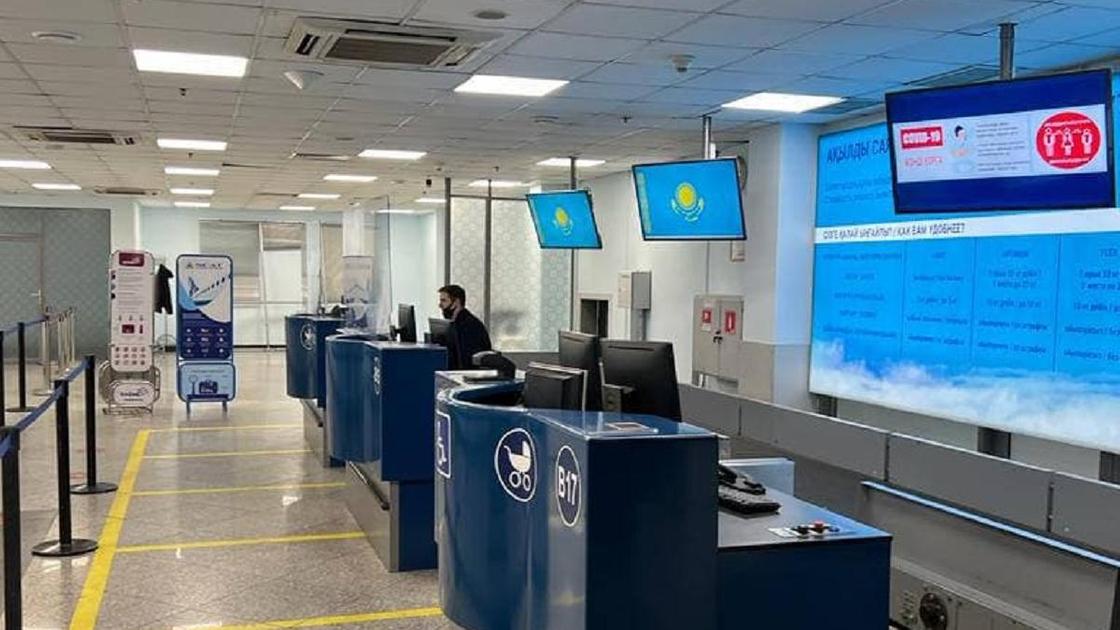 Аэропорт Алматы после беспорядков