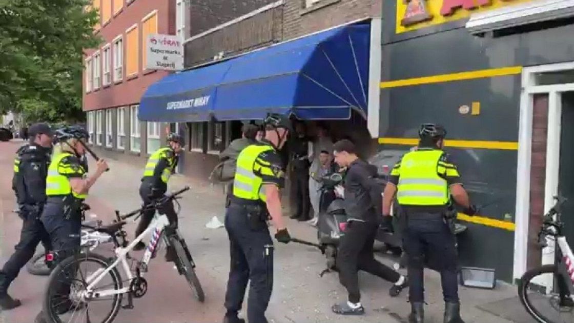 Полицейские в Нидерландах