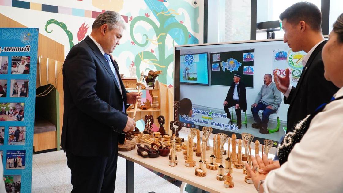 Комфортная школа