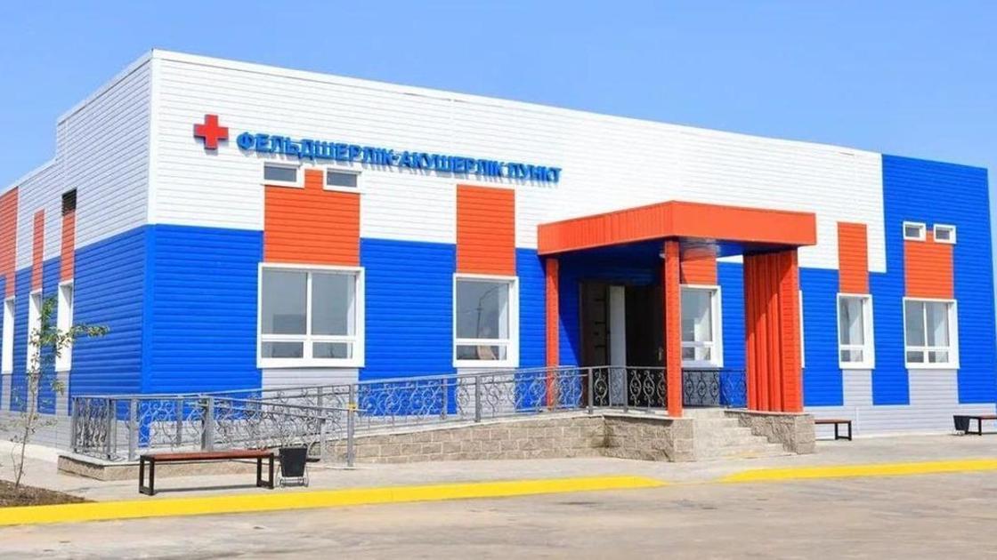 Фельдшерский пункт в Карагандинской области