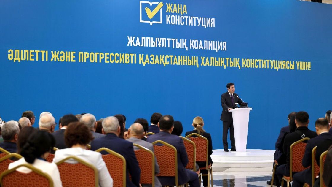 Встреча Общенациональной коалиции с общественностью