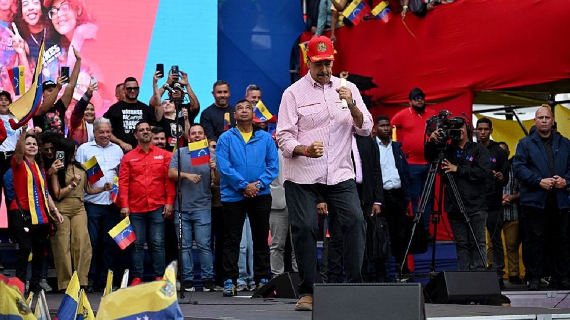 Николас Мадуро