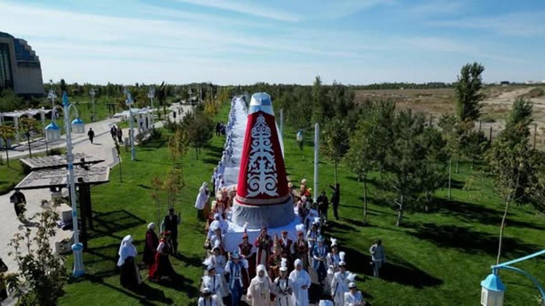 Алып сәукеле
