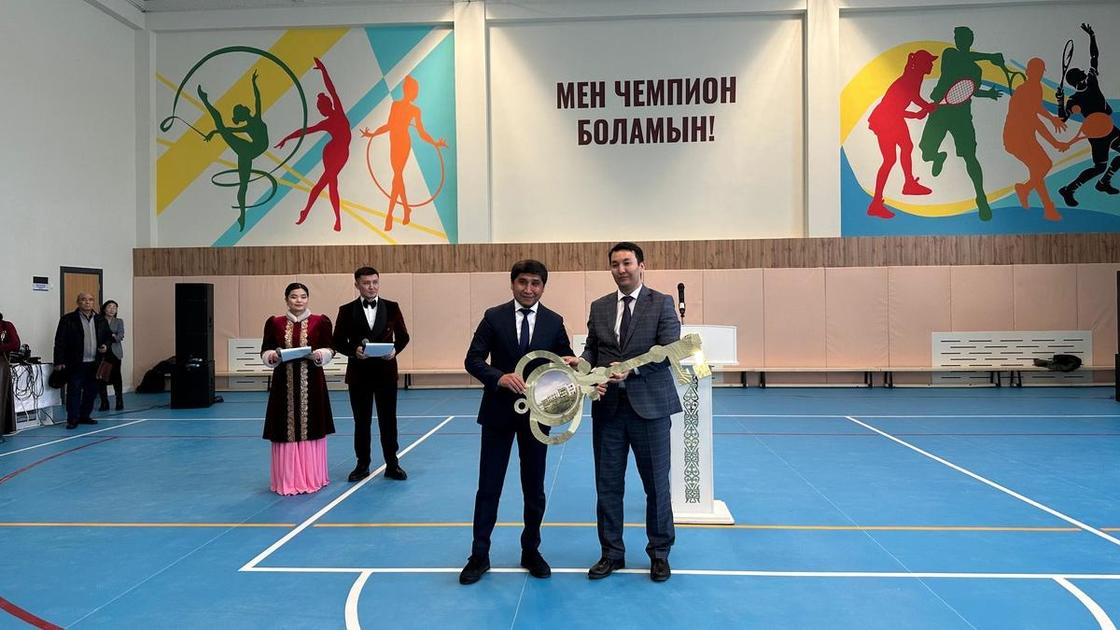 Открытие новой школы