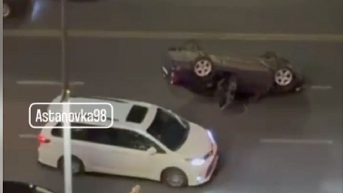 Автомобиль попал в аварию