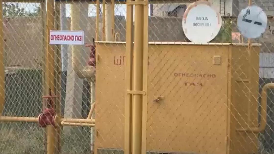 Оборудование газопровода