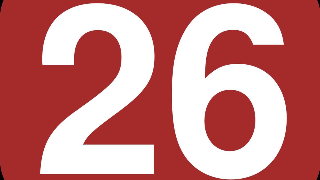 26 число 26 число