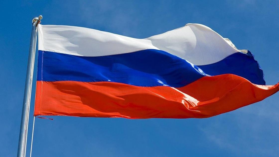 Флаг российской федерации