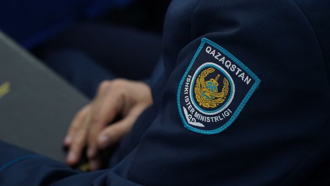Полицейский
