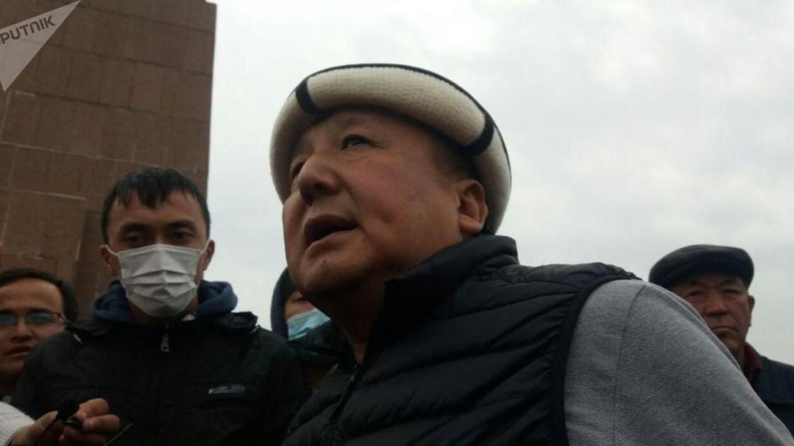 Ош митинг Ош митинг