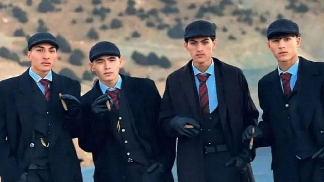 Задержанные