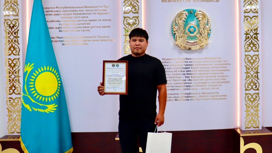 Төрежан Адабиетов