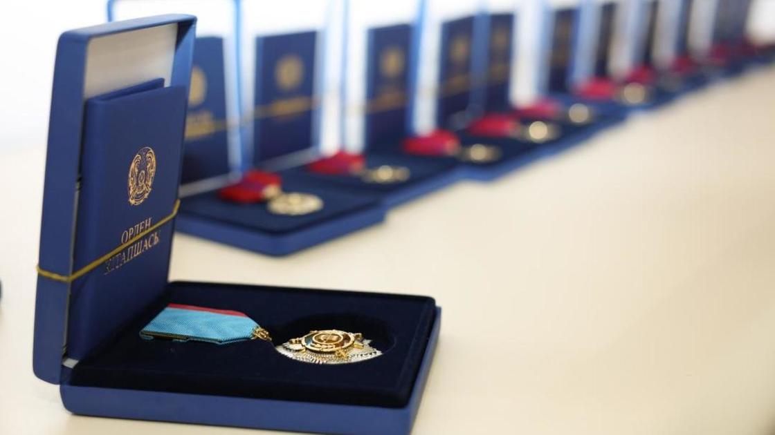 Государственные награды