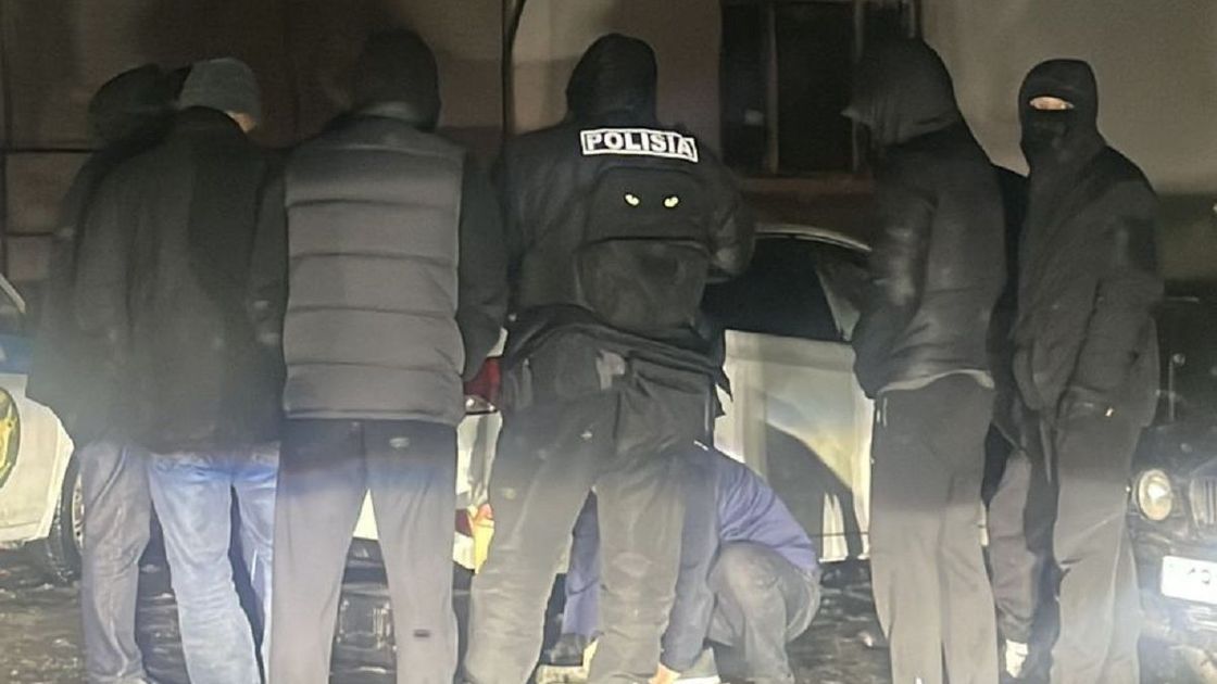 Задержание