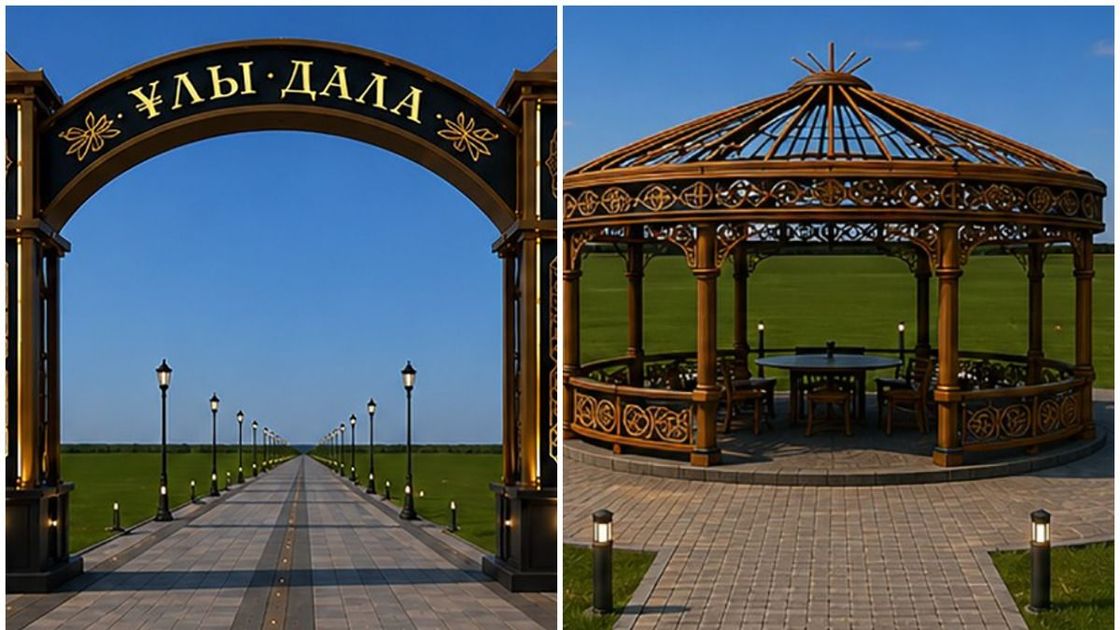 Эскизы сквера