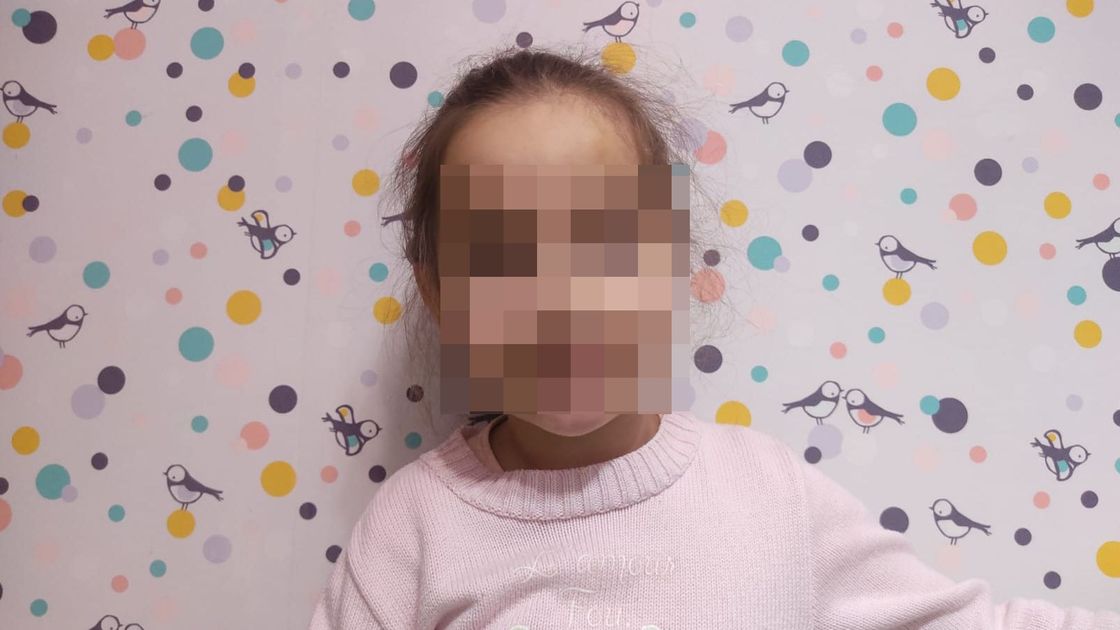 Элина