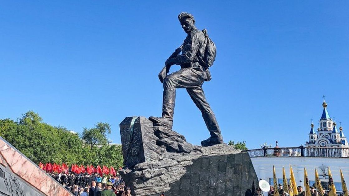 Монумент победы над Японией
