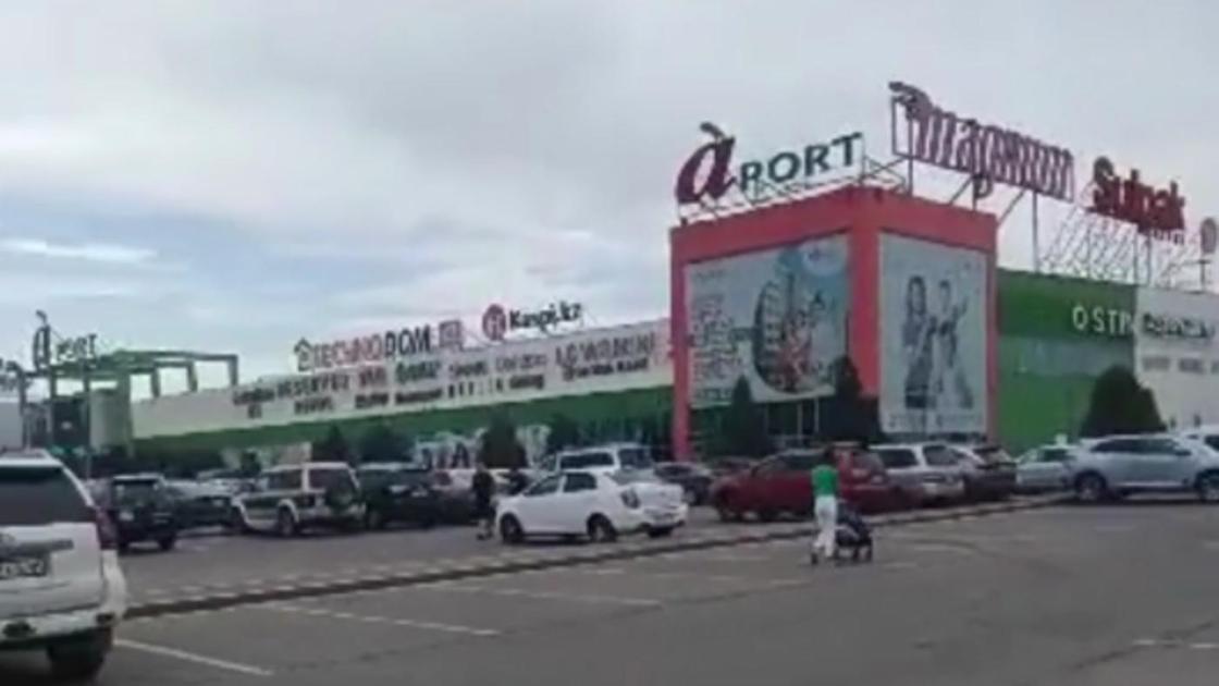 Aport Mall сауда орталығы