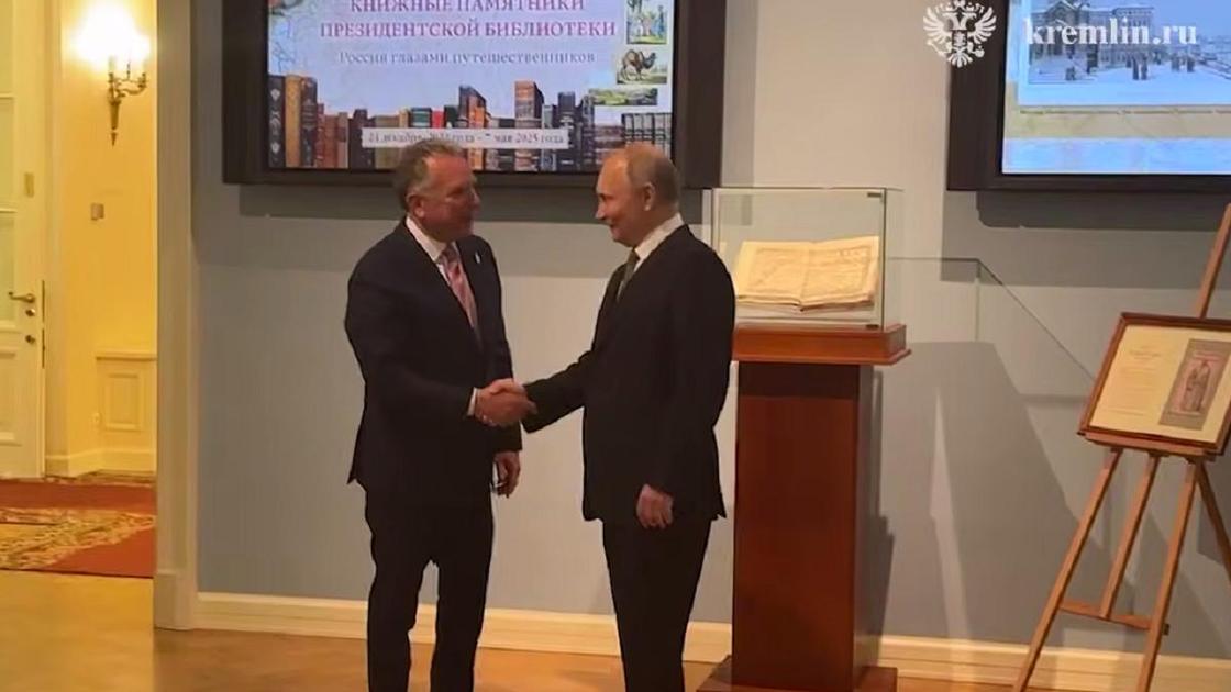 Стив Уиткофф и Владимир Путин