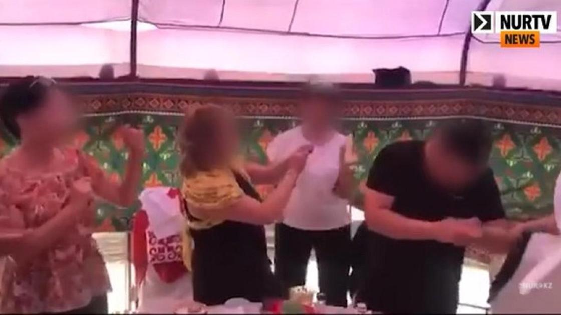 тойшыл қауым тойшыл қауым
