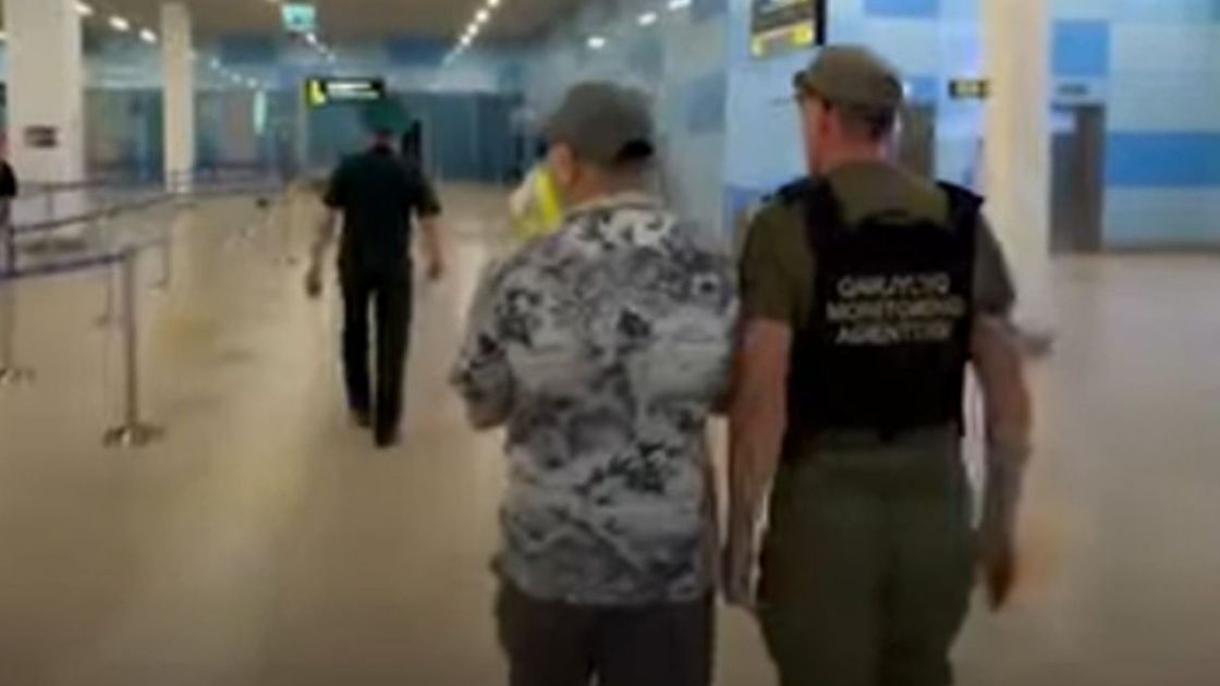 елге жеткізілген күдікті