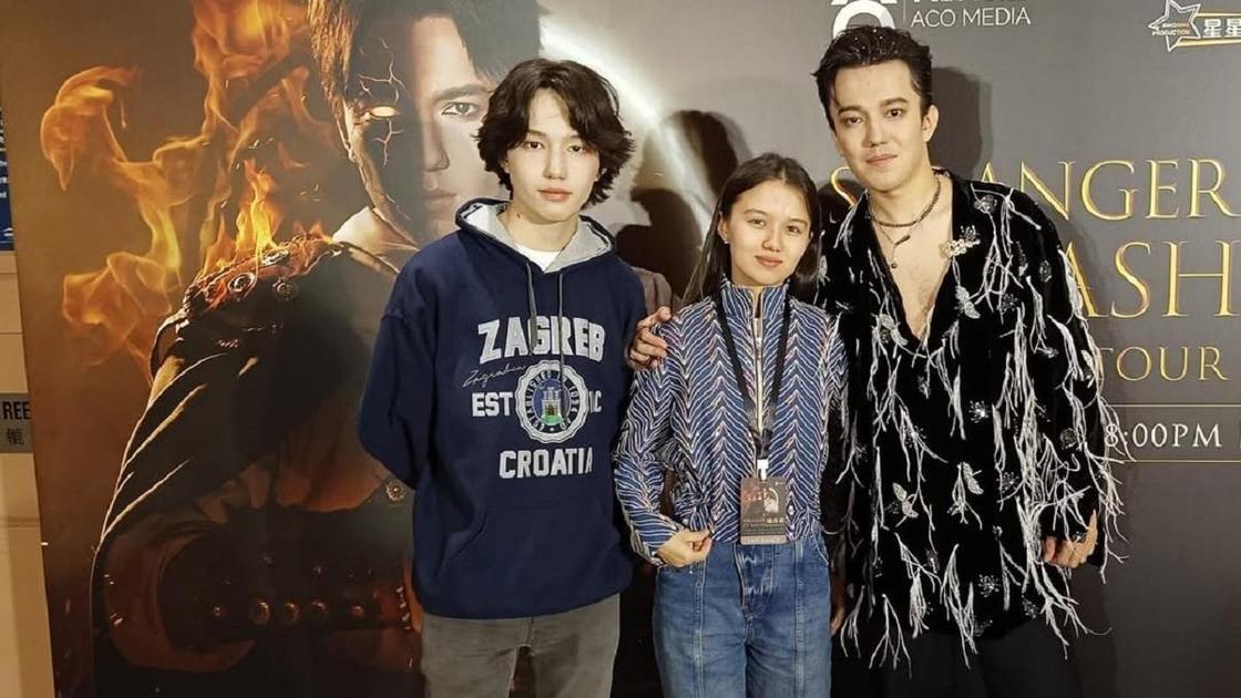 Димаш Кудайберген с братом и сестрой