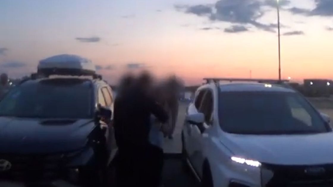 Обыск