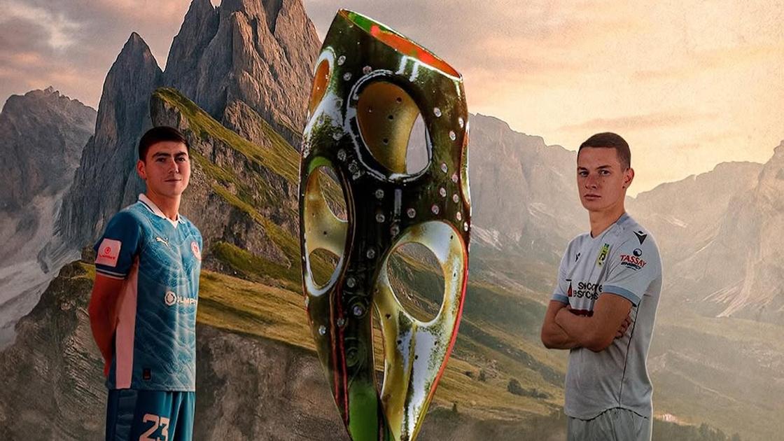 Афиша финала Кубка Казахстана по футболу 2025 года