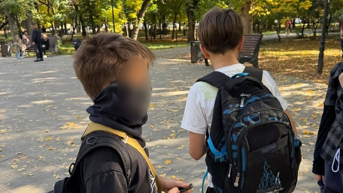 Подростки с ножом