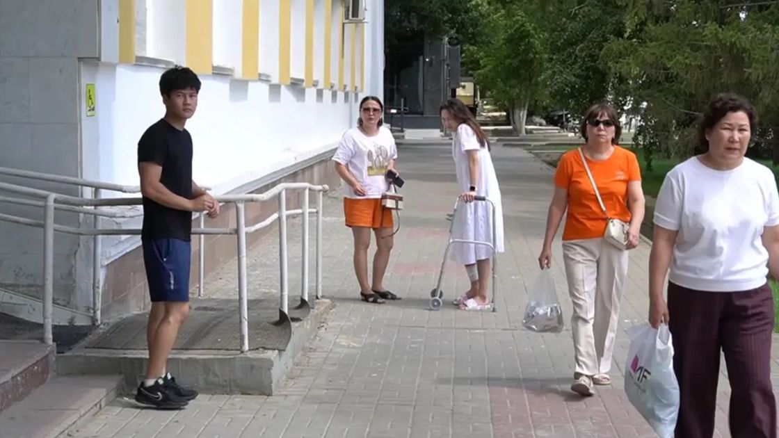 Жәбірленуші тарап
