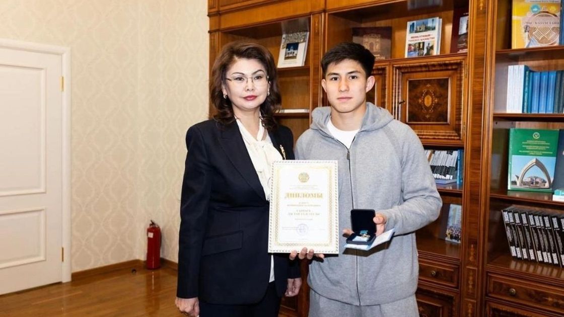 Аида Балаева мен Дастан Сәтпаев