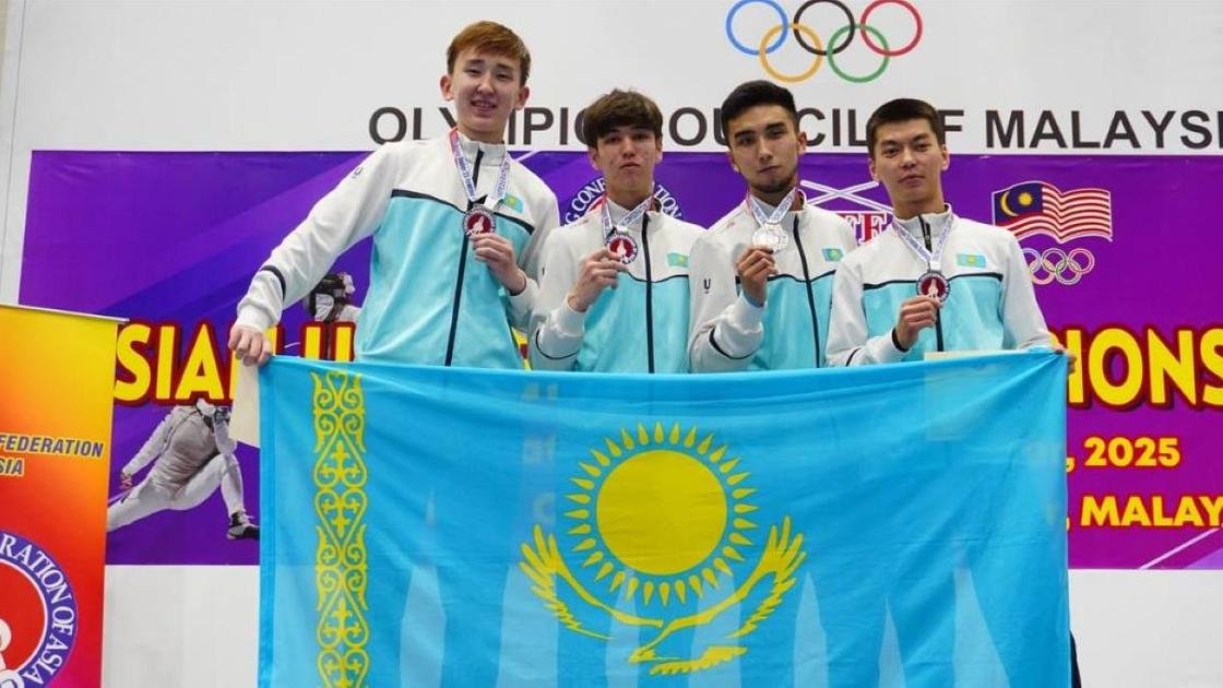 Сборная Казахстана по фехтованию на сабле