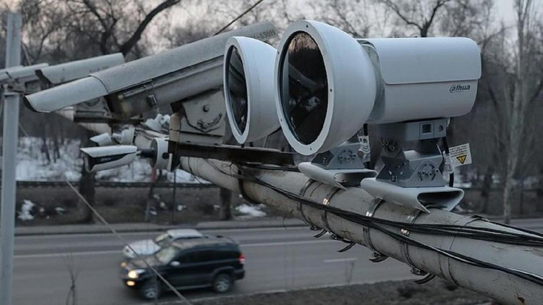 Камеры "Сергек"