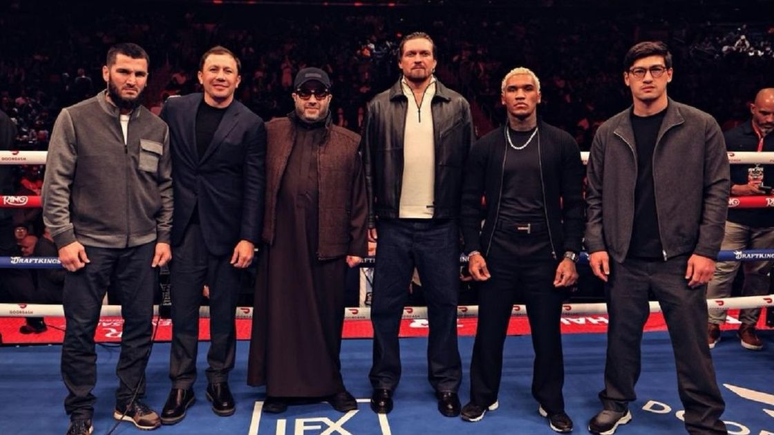 Легенды бокса