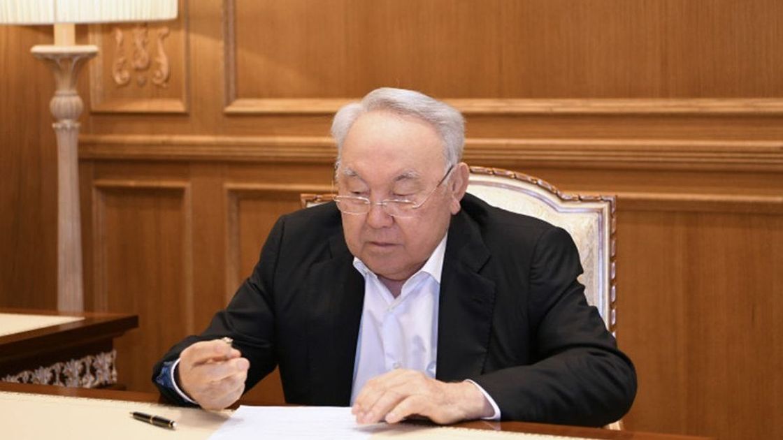 Нұрсұлтан Назарбаев