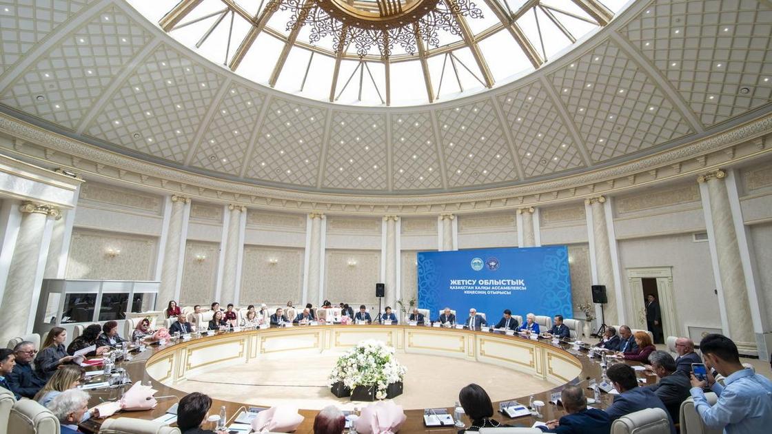 Участники мероприятия