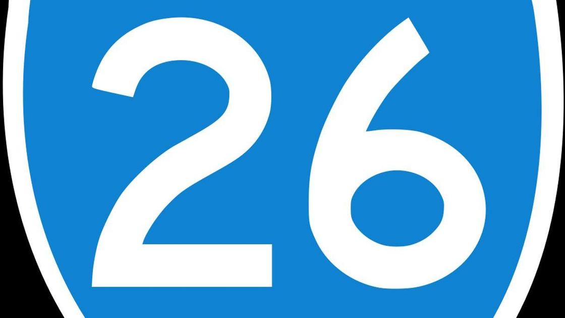 число 26 число 26