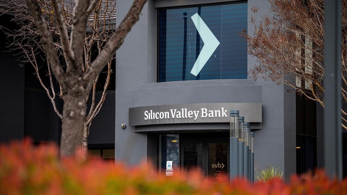 Здание Silicon Valley Bank в Калифорнии